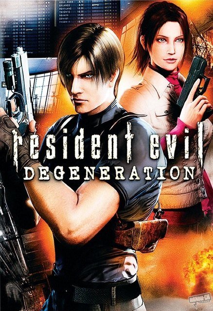 ბოროტების სავანე: გადაშენება / Resident Evil: Degeneration (Borotebis Savane: Gadasheneba Qartulad) ქართულად