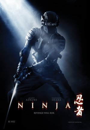 ნინძა / Ninja (Nindza Qartulad) ქართულად