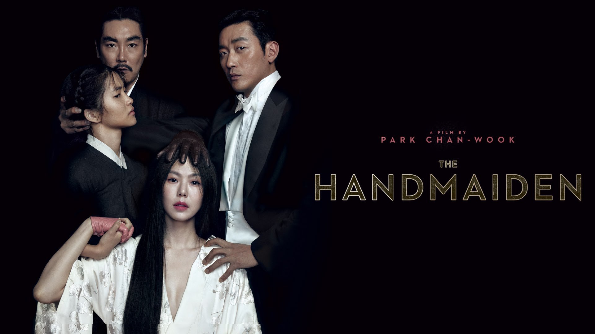 მოსამსახურე / The Handmaiden (Mosamsaxure Qartulad) ქართულად