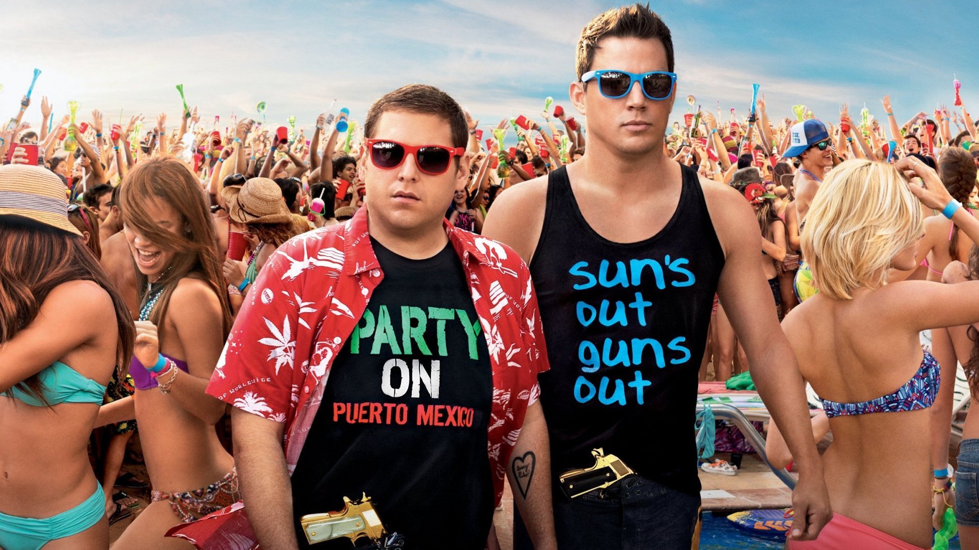 22 ჯამპ სტრიტი / 22 Jump Street (22 Jamp Striti Qartulad) ქართულად