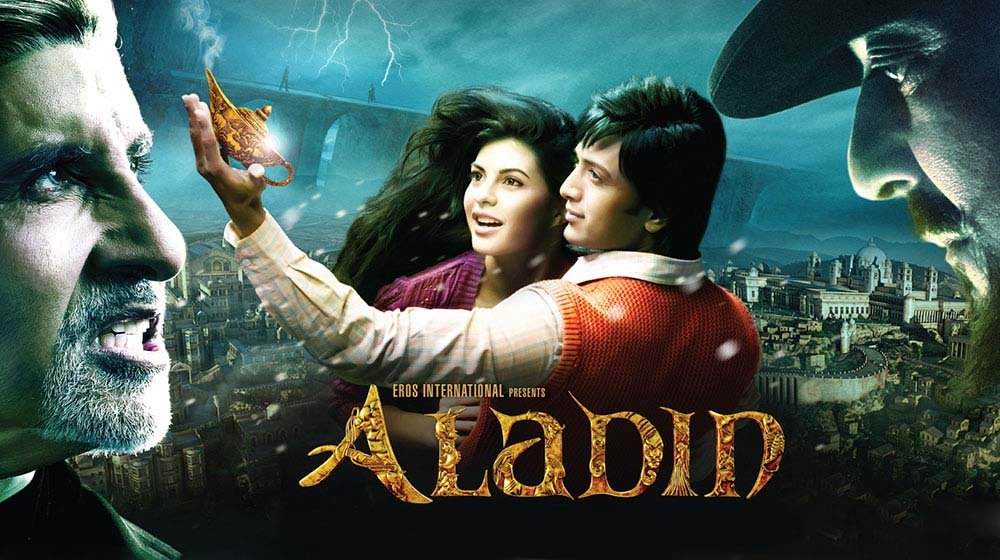 ალადინი / Aladin ქართულად