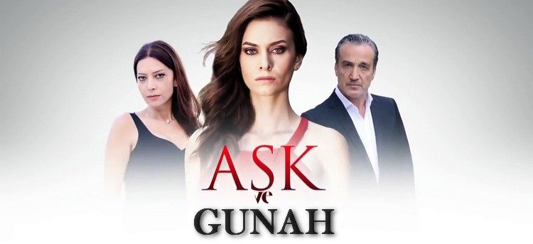ცოდვილი / Ask ve Gunah ქართულად