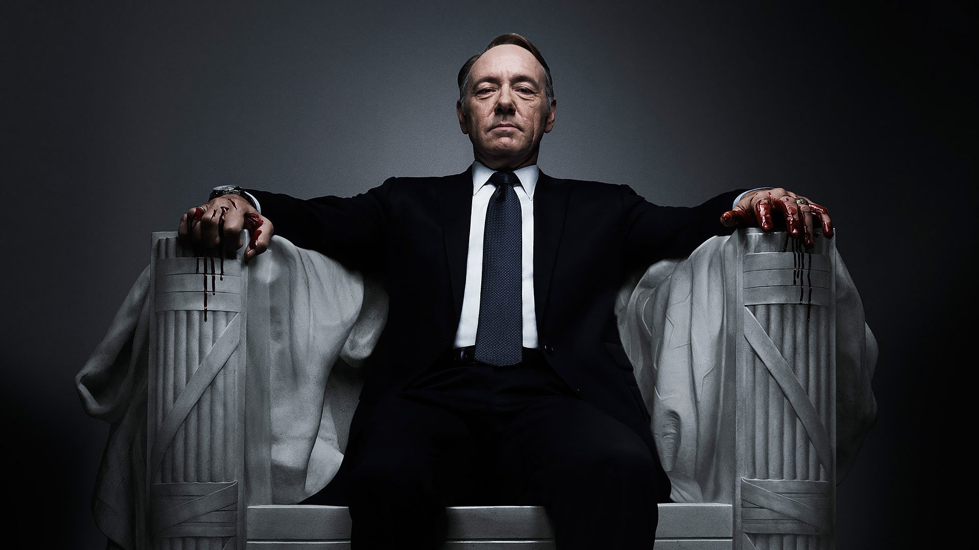 ბანქოს სახლი სეზონი 5 / House of Cards Season 5 ქართულად