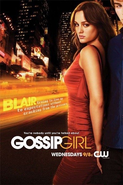 ჭორიკანა სეზონი 1 / Gossip Girl Season 1 ქართულად