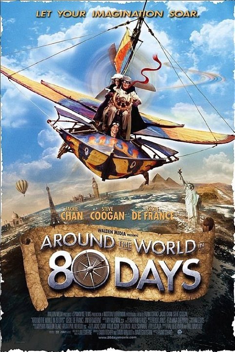 80 დღე დედამიწის გარშემო / Around the World in 80 Days (80 Dge Dedamiwis Garshemo Qartulad) ქართულად