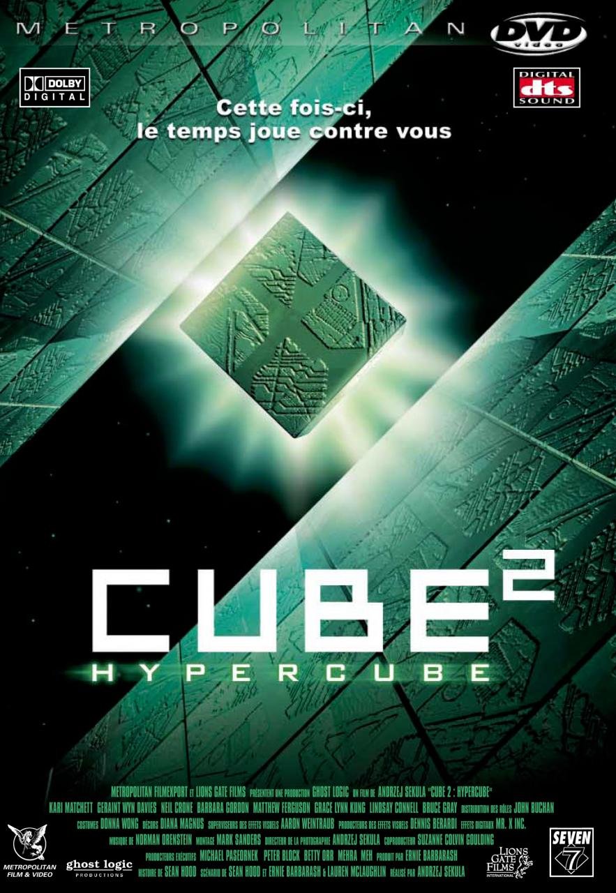 კუბი 2–ჰიპერკუბი / Cube 2: Hypercube (Kubi 2-Hiperkubi Qartulad) ქართულად