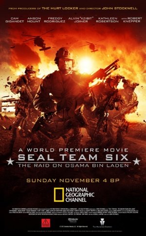 კოდური სახელი „ჯერონიმო“ / Seal Team Six: The Raid on Osama Bin Laden (Koduri Saxeli Jeronimo Qartulad) ქართულად