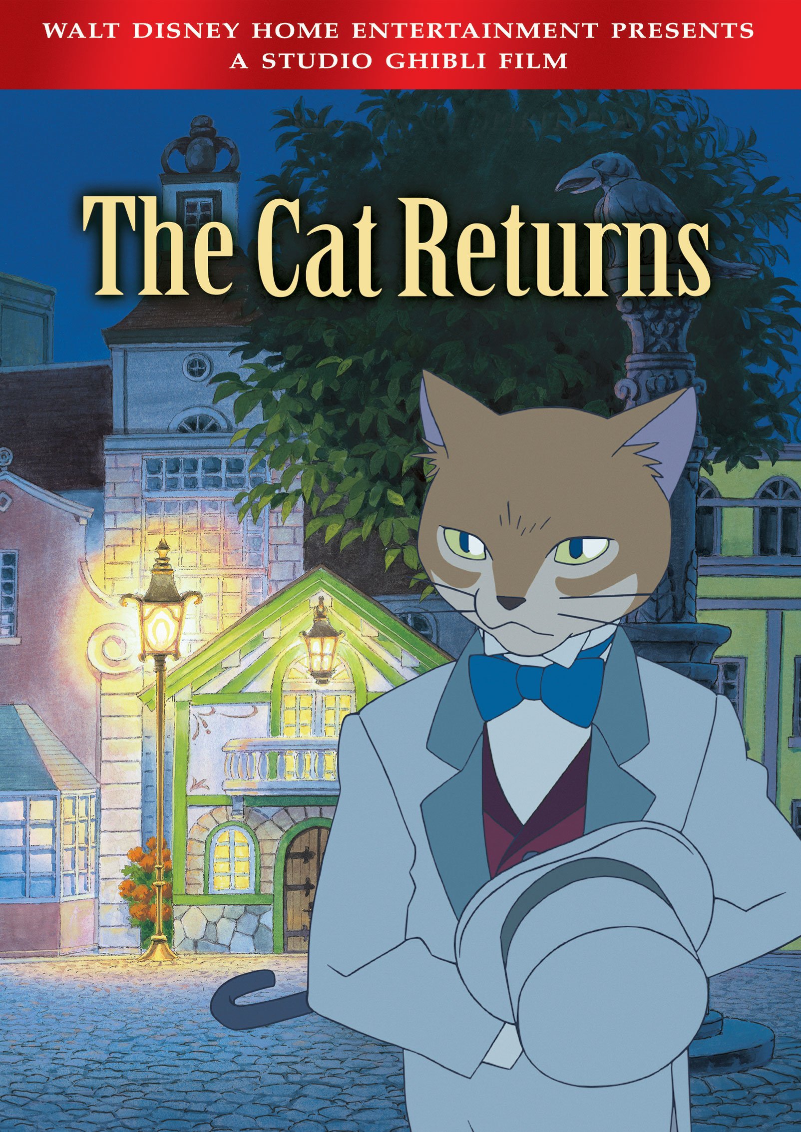 კატის დაბრუნება / The Cat Returns ქართულად