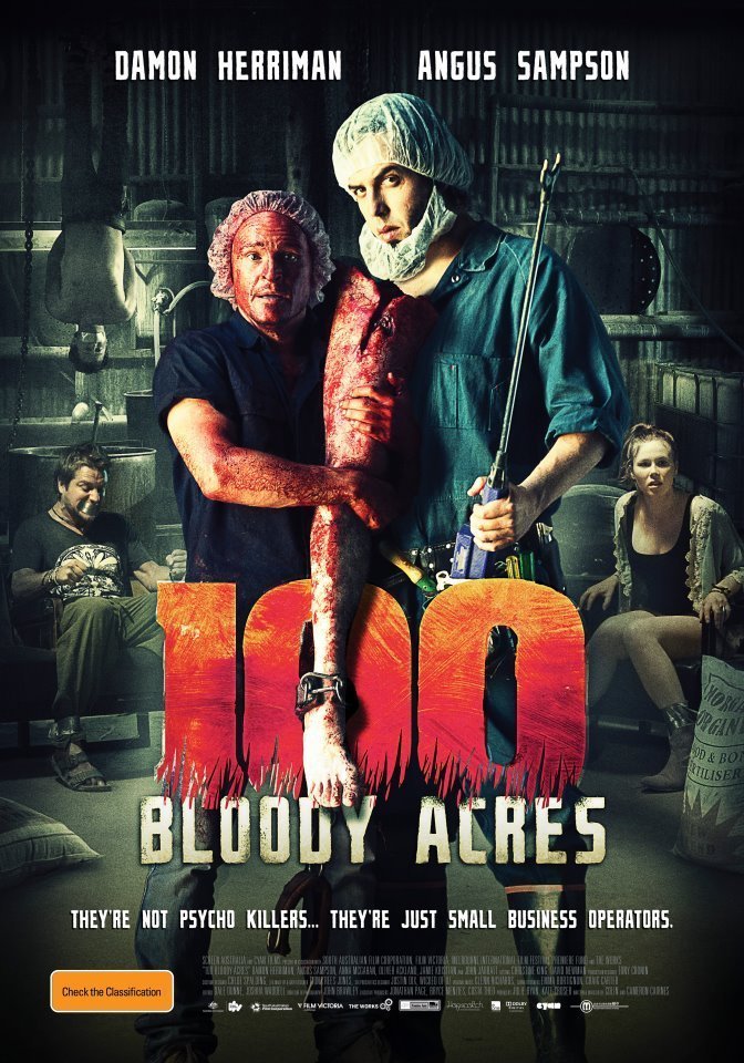 100 სისხლიანი ჰეკტარი / 100 Bloody Acres ქართულად