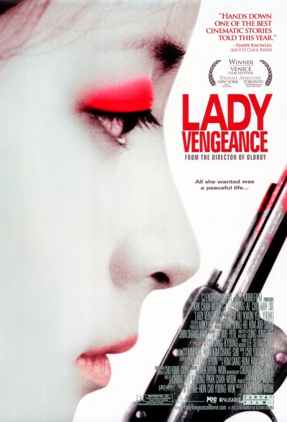 ქალბატონი შურისძიება / Lady Vengeance (Qalbatoni Shurisdzieba Qartulad) ქართულად