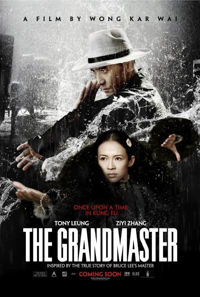 ოსტატი / The Grandmaster (Yi dai zong shi) (Ostati Qartulad) ქართულად
