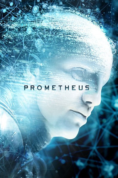 პრომეთე / Prometheus (Promete Qartulad) ქართულად
