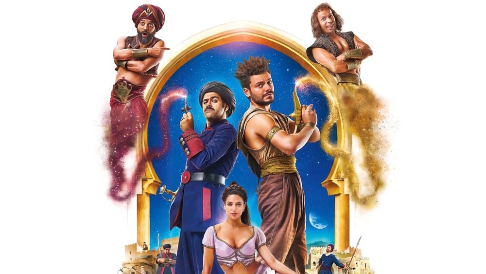 (შმალადინი) ალადინის ახალი თავგადასავლები / The New Adventures of Aladdin (Les nouvelles aventures d'Aladin) ქართულად