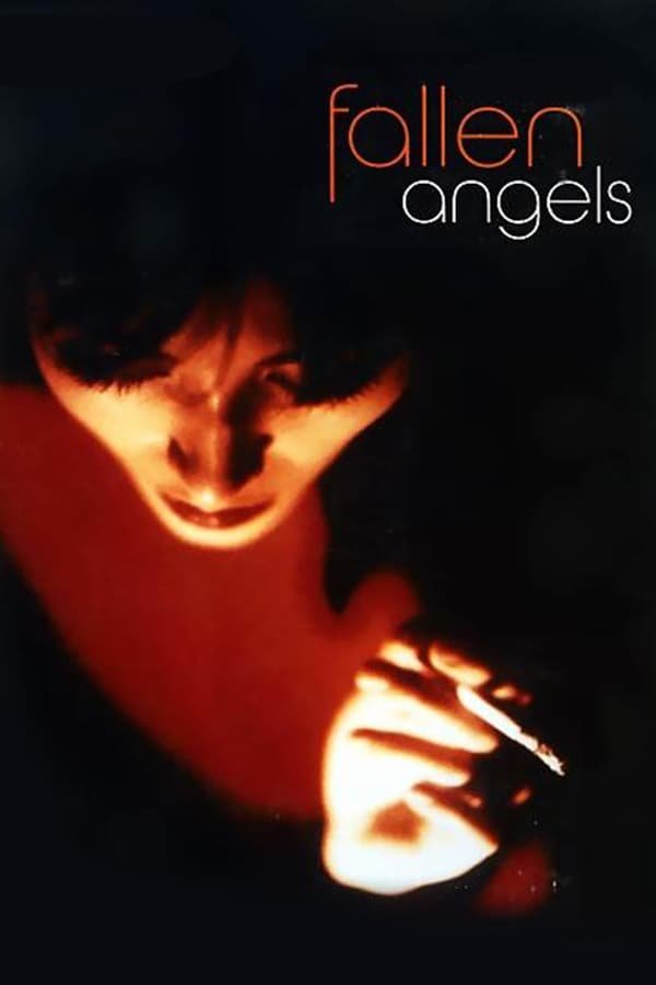 დაცემული ანგელოზები / Fallen Angels (Dacemuli Angelozebi Qartulad) ქართულად