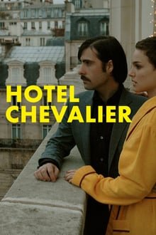 სასტუმრო "შევალიე" / Hotel Chevalier ქართულად