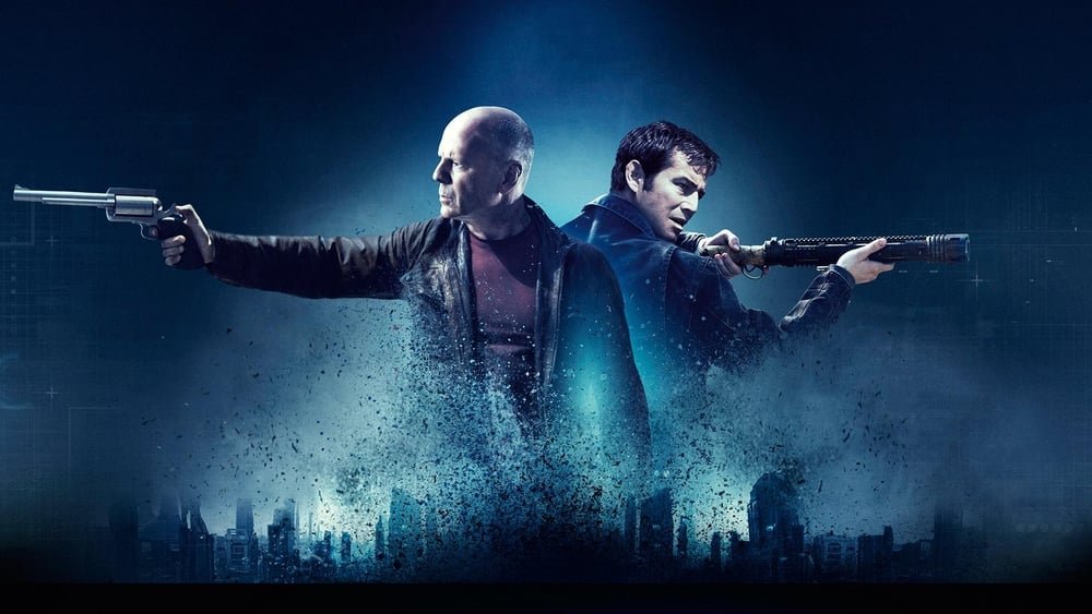 მარყუჟი / Looper (Maryuji Qartulad) ქართულად