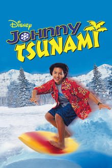 ჯონი ცუნამი / Johnny Tsunami ქართულად