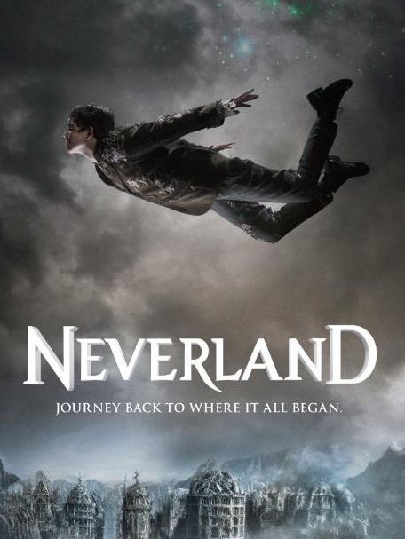ნევერლენდი / Neverland (Neverlendi Qartulad) ქართულად