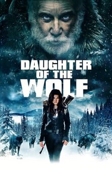 მგლის ქალიშვილი / Daughter of the Wolf (Mglis Qalishvili Qartulad) ქართულად