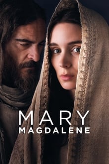 მარიამ მაგდალინელი / Mary Magdalene (Mariam Magdalineli Qartulad) ქართულად