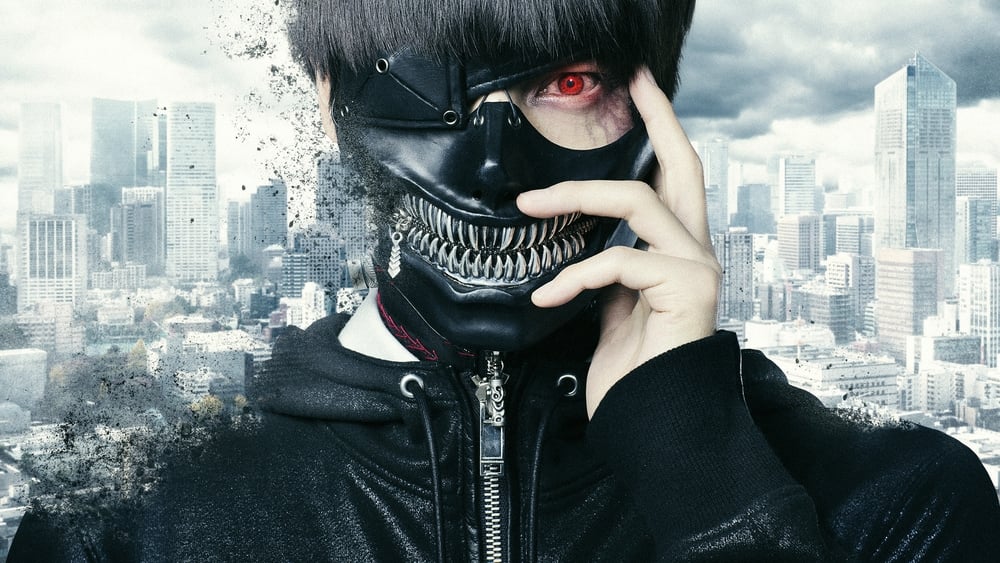 ტოკიოს მონსტრი / Tokyo Ghoul (Tokios Monstri Qartulad) ქართულად