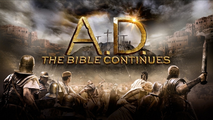 ჩვენი ერა: ბიბლიის გაგრძელება / A.D. The Bible Continues (Chveni Era: Bibliis Gagrdzeleba Qartulad) ქართულად