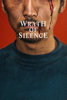 სიჩუმის რისხვა / Wrath of Silence (Sichumis Risxva Qartulad) ქართულად