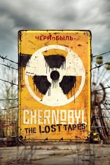 ჩერნობილი: დაკარგული ჩანაწერები / Chernobyl: The Lost Tapes (Chernobili: Dakarguli Chanawerebi Qartulad) ქართულად