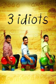 3 იდიოტი / 3 Idiots (3 Idioti Qartulad) ქართულად