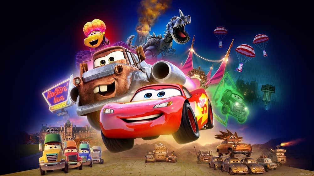 მანქანები გზაზე / Cars on the Road (Manqanebi Gzaze)