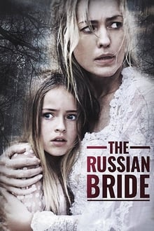 რუსი პატარძალი / The Russian Bride (Rusi Patardzali Qartulad) ქართულად