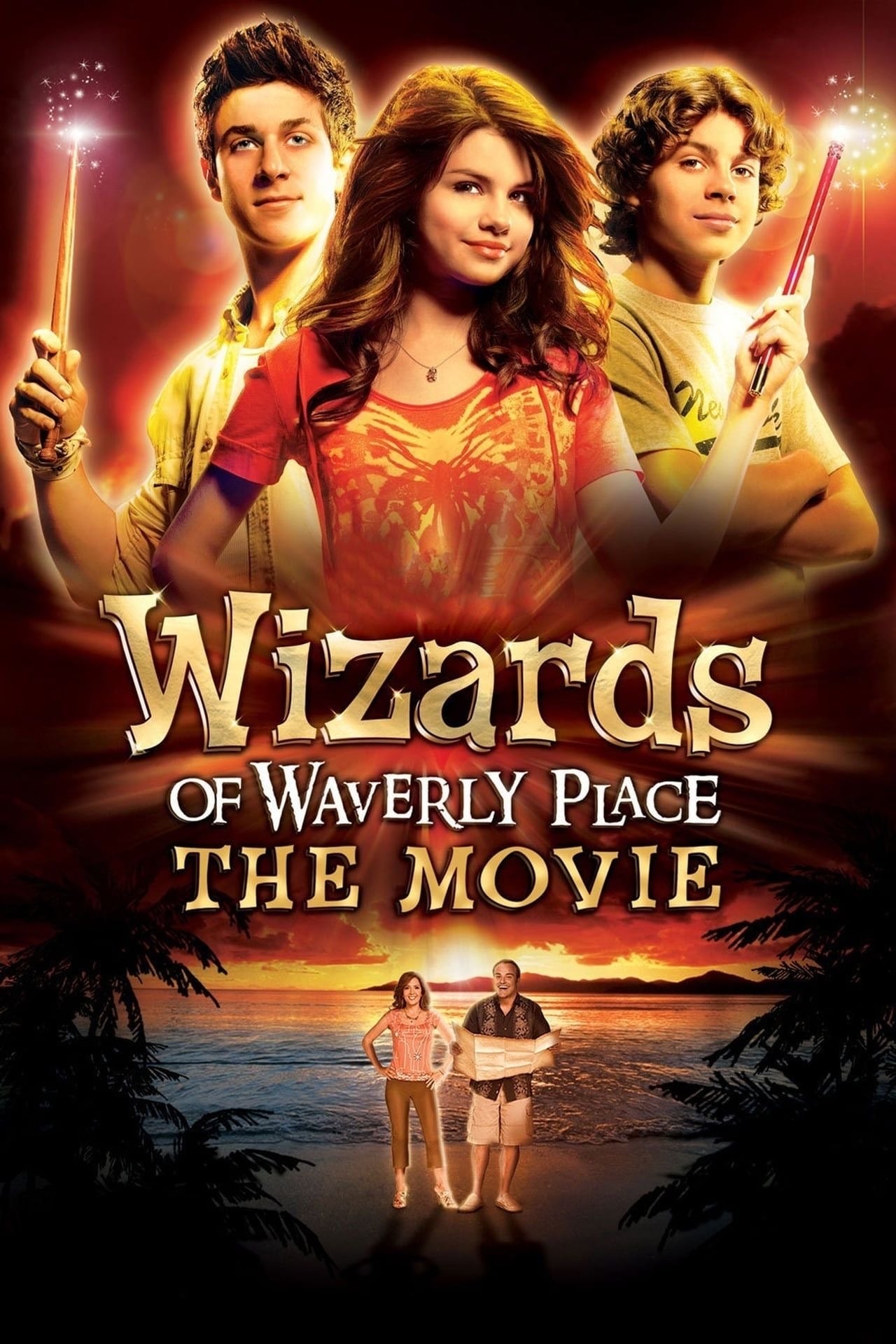 ჯადოქრები უეივერლიდან / Wizards of Waverly Place: The Movie (Jadoqrebi Ueiverlidan Qartulad) ქართულად