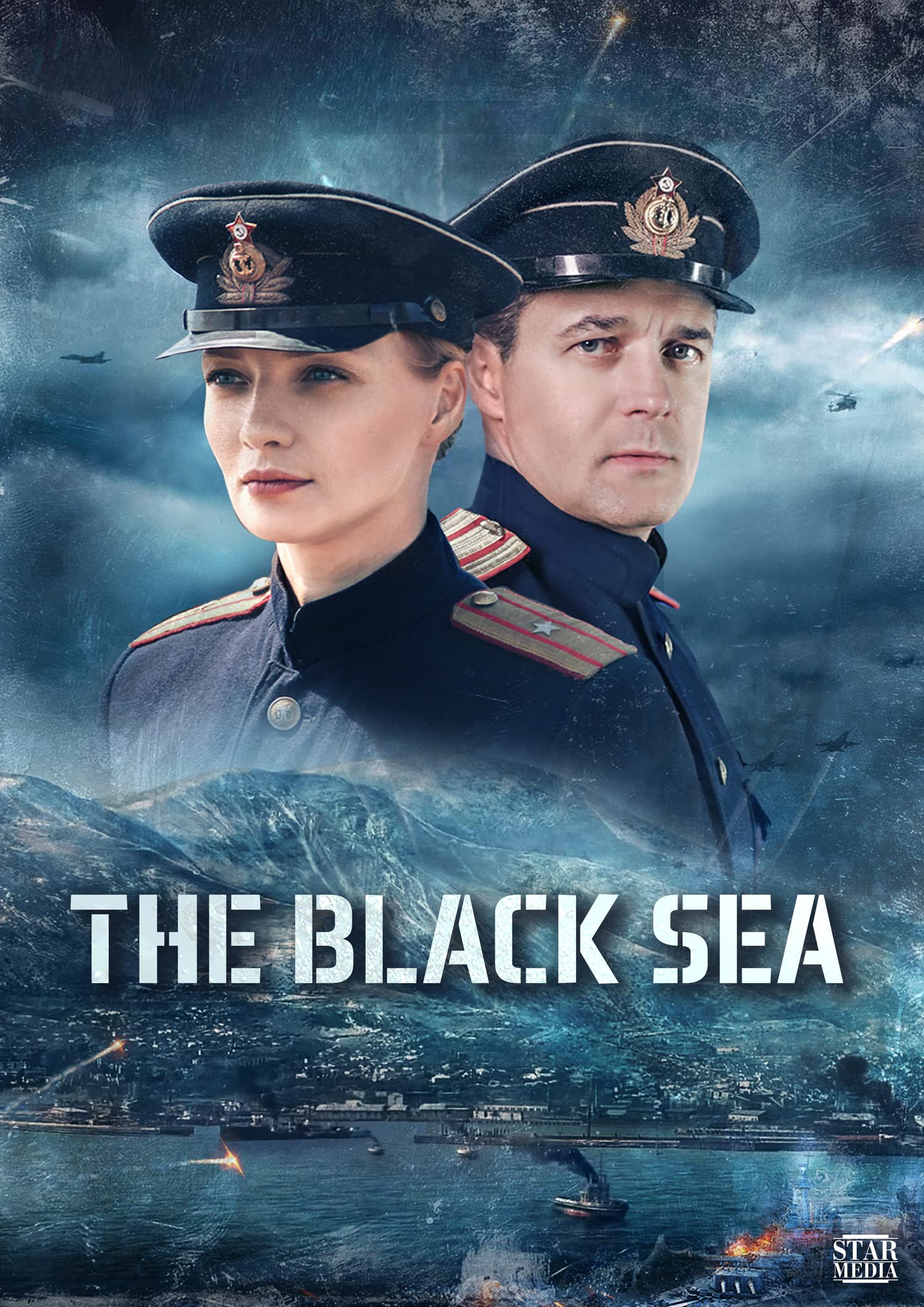 შავი ზღვა / Black Sea (Черное море) (Shavi Zgva Qartulad) ქართულად