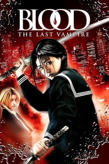სისხლი: უკანასკნელი ვამპირი / Blood: The Last Vampire (Sisxli: Ukanaskneli Vampiri Qartulad) ქართულად