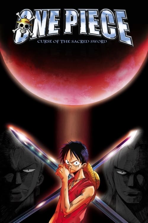 ვან პისი: წმინდა ხმლის წყევლა / One Piece: The Cursed Holy Sword (Van Pisi: Wminda Xmlis Wyevla Qartulad) ქართულად