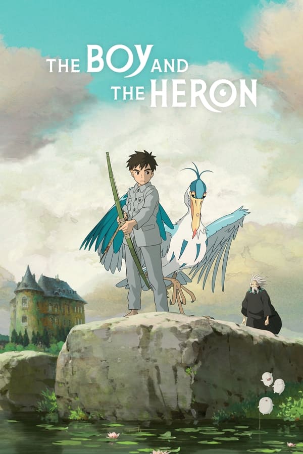 ბიჭი და ყანჩა / The Boy and the Heron (Kimitachi wa dô ikiru ka) (Bichi Da Yancha Qartulad) ქართულად