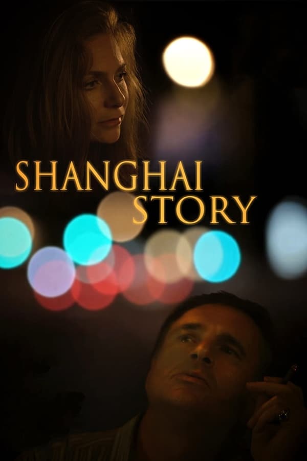 Shanghai Story ქართულად