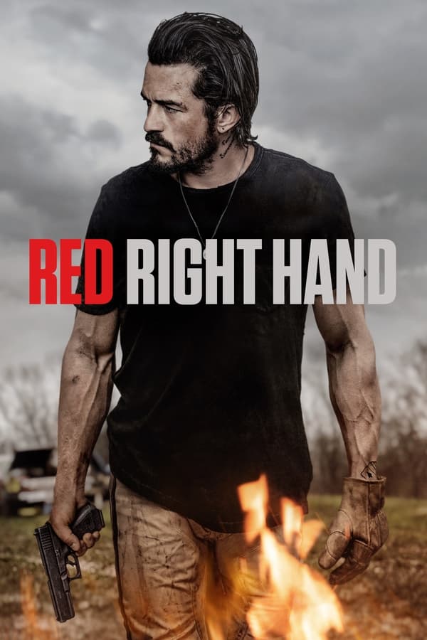 წითელი მარჯვენა ხელი / Red Right Hand (Witeli Marjvena Xeli Qartulad) ქართულად