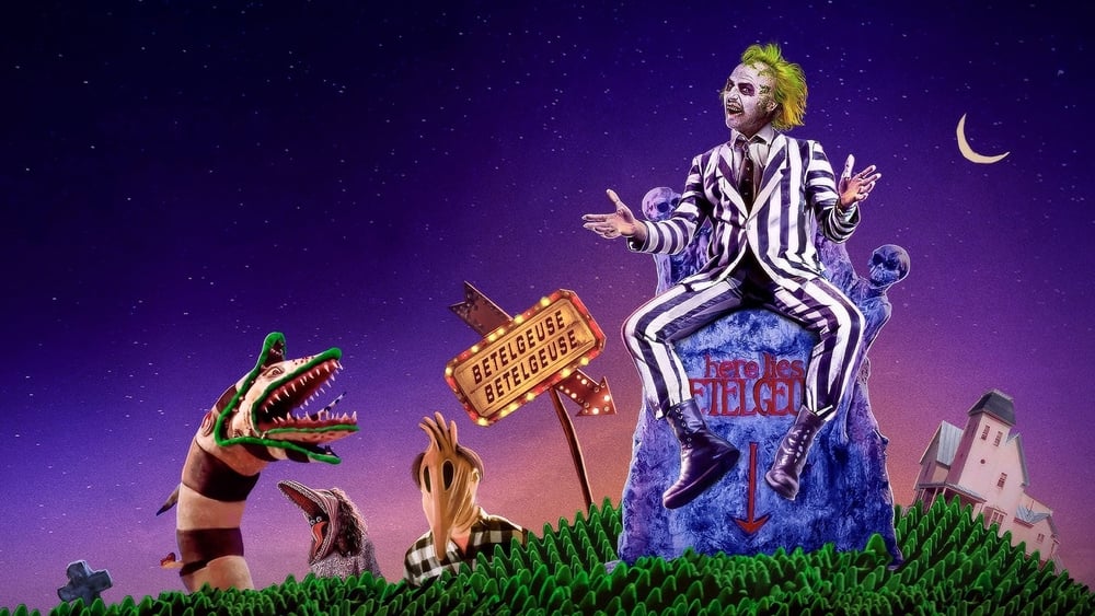 ბითლჯუსი / Beetlejuice (Bitljusi Qartulad) ქართულად