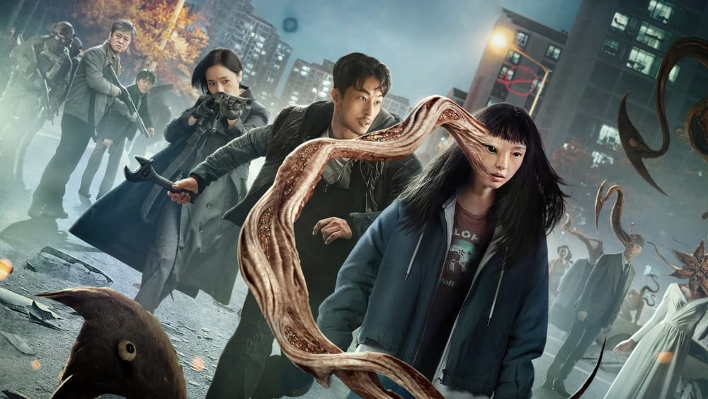 პარაზიტი: ნაცრისფერი / Parasyte: The Grey (Paraziti: Nacrisferi Qartulad) ქართულად