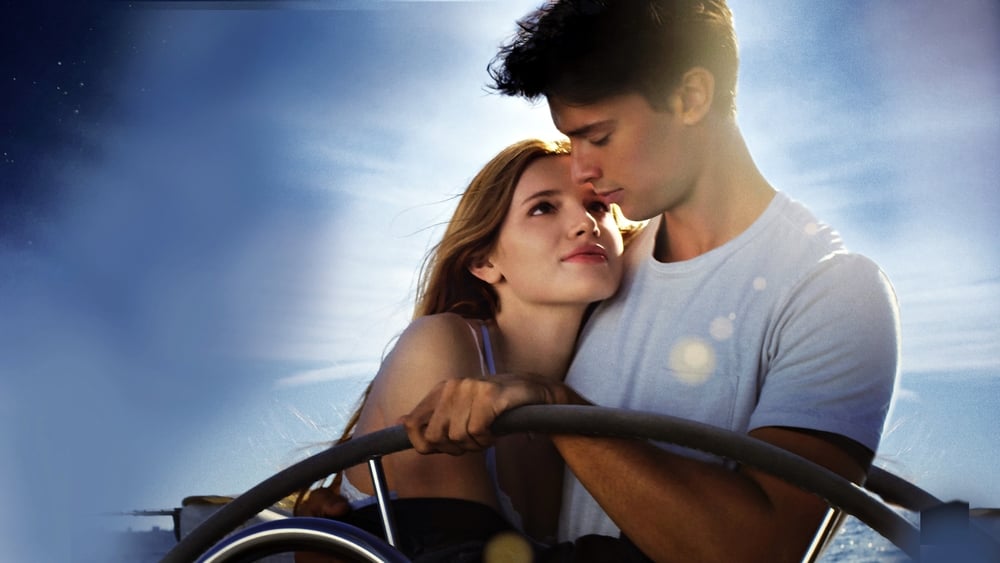 შუაღამის მზე / Midnight Sun (Shuagamis Mze Qartulad) ქართულად