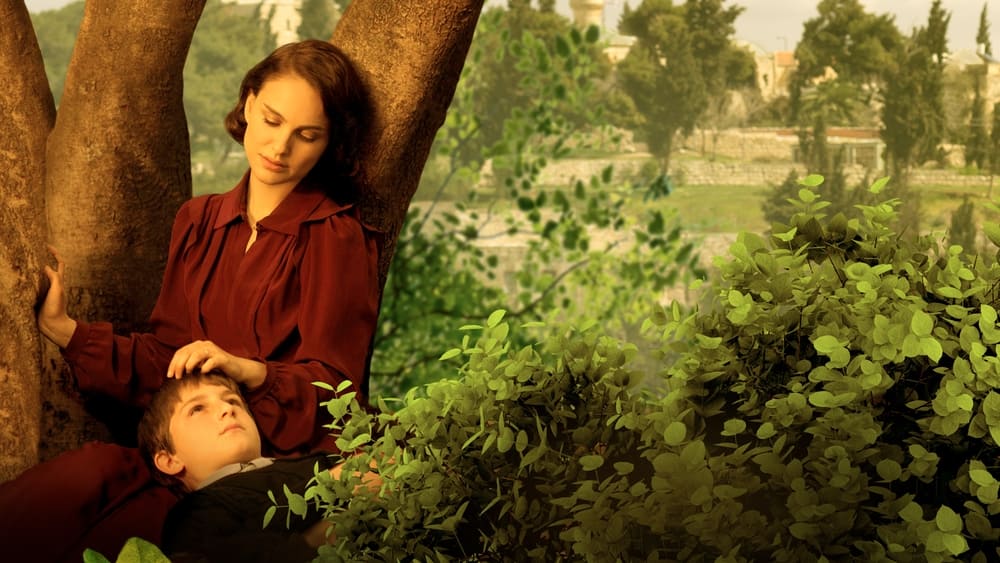 ზღაპარი სიყვარულისა და სიბნელის შესახებ / A Tale of Love and Darkness ქართულად