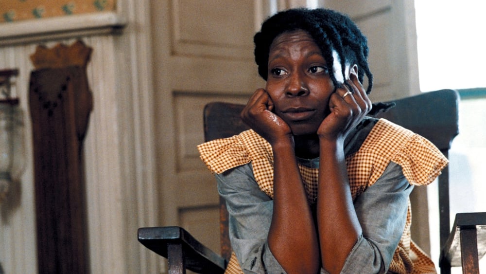 იისფერი / The Color Purple (iisferi Qartulad) ქართულად