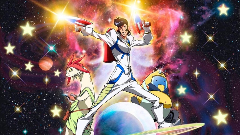 კოსმოსური დენდი / Space Dandy (Kosmosuri Dendi Qartulad) ქართულად
