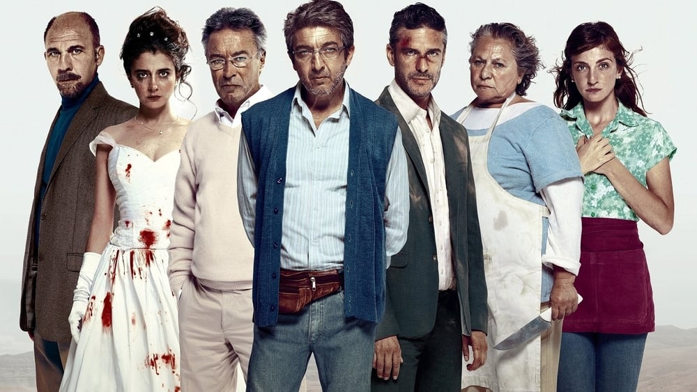ველური ისტორიები / Wild Tales (Veluri Istoriebi Qartulad) ქართულად
