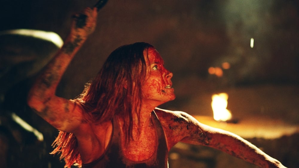 დაშვება 2 / The Descent: Part 2 (Dashveba 2 Qartulad) ქართულად