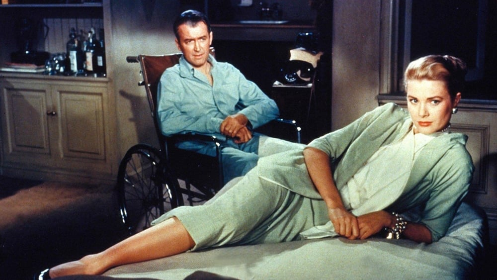 ფანჯარა ეზოში / Rear Window (Fanjara Ezoshi Qartulad) ქართულად