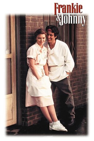 ფრენკი და ჯონი / Frankie and Johnny (Frenki Da Joni Qartulad) ქართულად