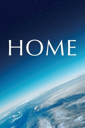 სახლი / Home (Saxli Qartulad) ქართულად