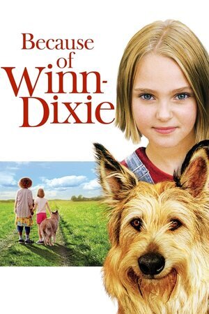 ვინ დიქსის წყალობით / Because of Winn-Dixie (Vin Diqsis Wyalobit Qartulad) ქართულად